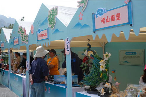 2024春游青島，登嶗山 文化藝術(shù)交流盛宴拉開(kāi)序幕