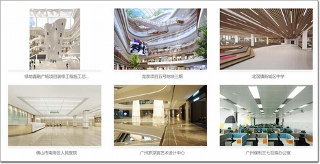 中建金協鋁門窗幕墻分會董紅一行走訪廣東世紀達，共話公共建筑裝飾與裝修新未來