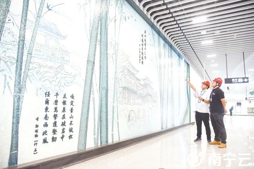 南寧地鐵5號(hào)線獅山公園站公共區(qū)裝修完成，打造綠色宜居城市新亮點(diǎn)